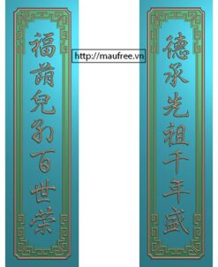 File CNC Vách - Tựa 28995 - Kho mẫu CNC